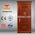 CE wooden interior doors lacquered paint